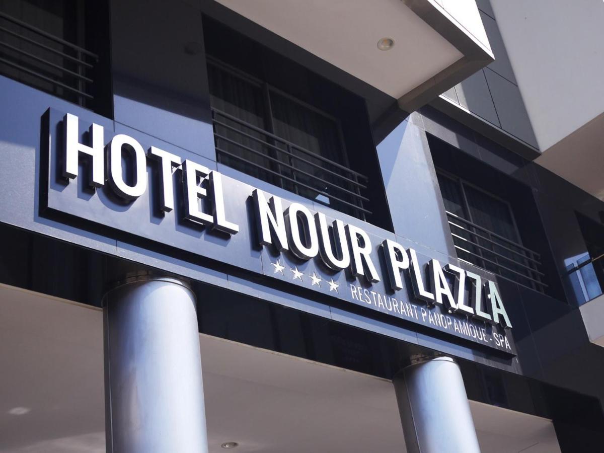 Nour Plazza Hotel 페스 외부 사진